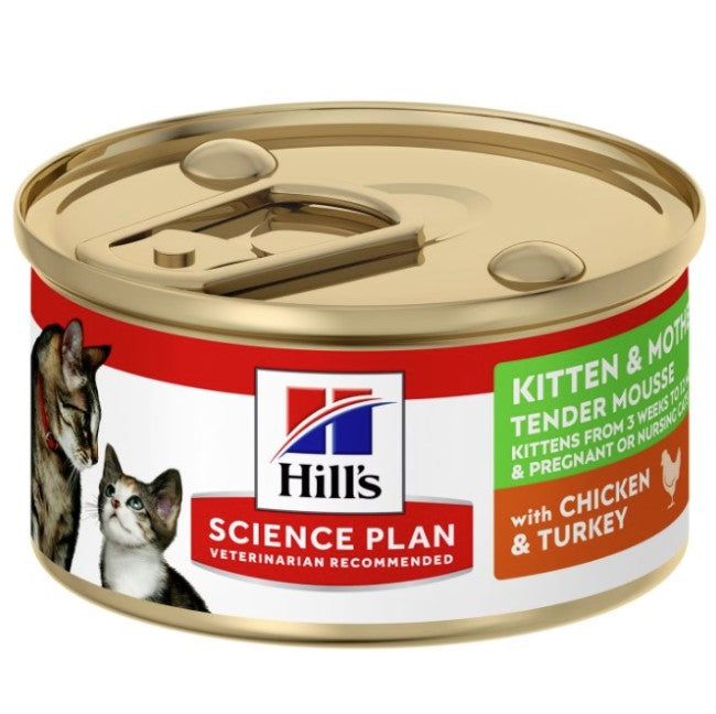 Hills Science Plan Feline Kitten & Mother Wet