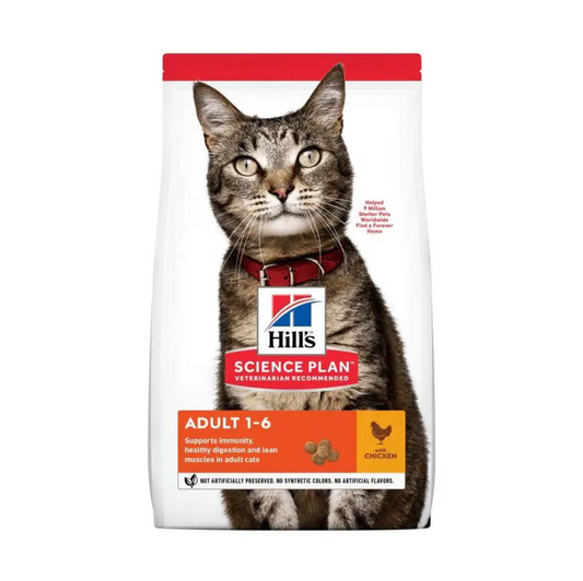 Hills Science Plan Feline Adult