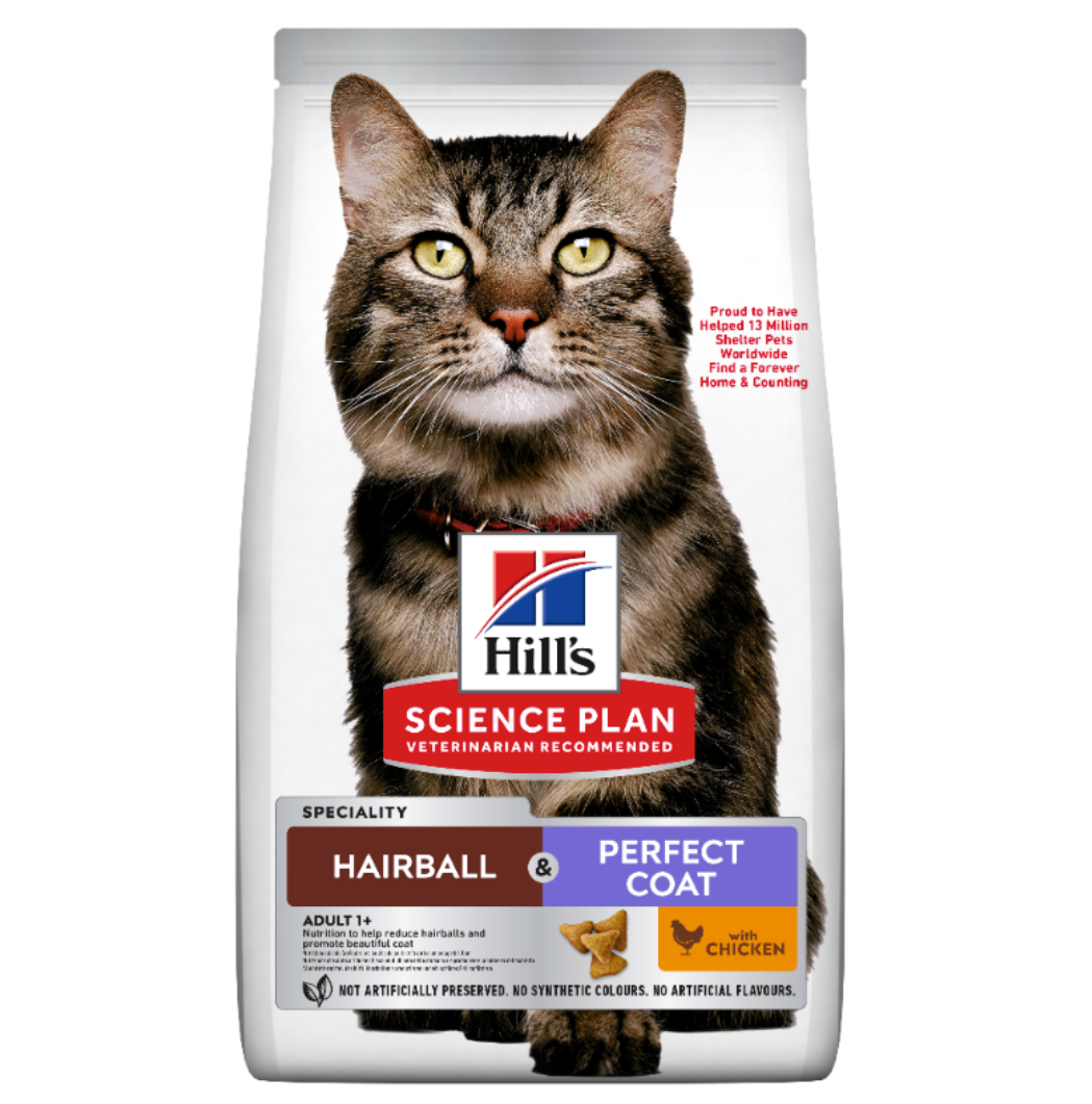 Hills Science Plan Feline Hairball & Perfect Coat Adult & Mature Adult