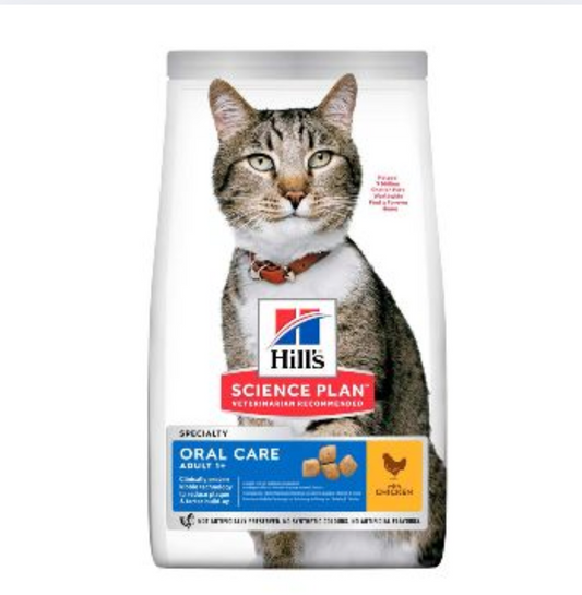 Hills Science Plan Feline Oral Care Adult