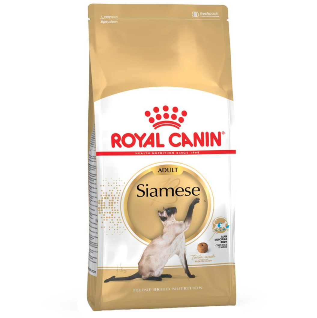 Royal Canin Feline Siamese Adult